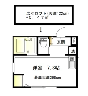 ジョイフル・L【2階】の間取り