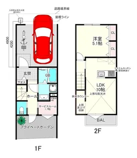 神奈川県横浜市鶴見区駒岡4【一戸建】の間取り