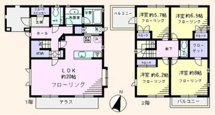 東京都世田谷区船橋3【一戸建】の間取り