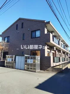 ルネス あきる野ステージアの画像