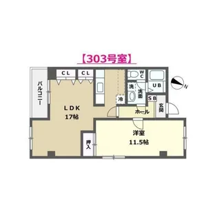 グローリハイツ【3階】の間取り