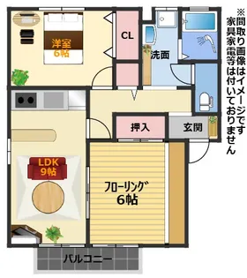 レイクサイド則貞【2階】の間取り