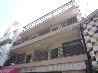 ミナマウンテンの画像