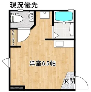 カレント【1階】の間取り