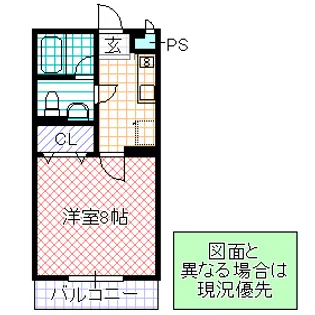 オリーブ天久保 C棟【2階】の間取り