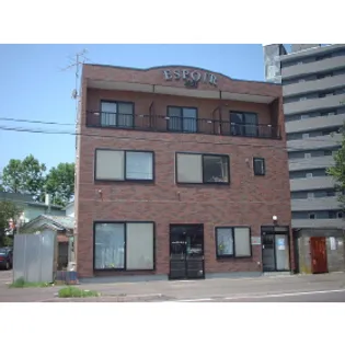 エスポワールの画像