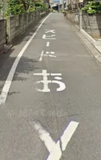 ILUSIONかしわ台の画像