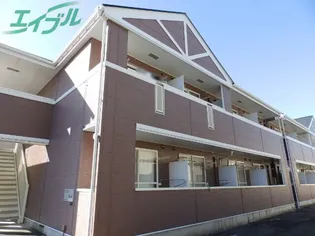 シャトー アムールの画像