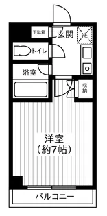 ラフィネ多摩平【1階】の間取り