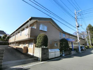 ラフィネ多摩平の画像