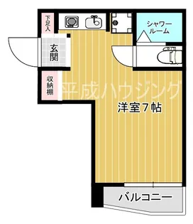 ゴールドハイム【2階】の間取り