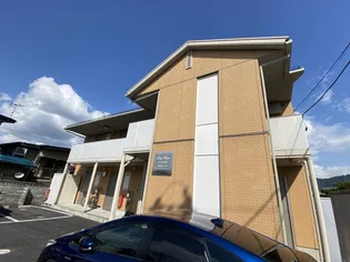 ディアス和尊の画像