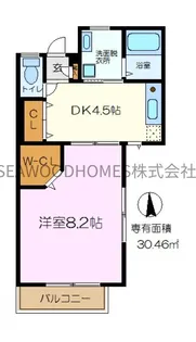 ボヌール・ジョイ【1階】の間取り