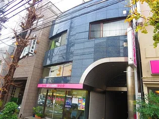 東京都文京区千駄木5【マンション】の外観