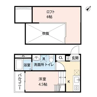 Seis【2階】の間取り
