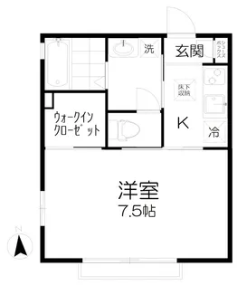 メープルリーフ【1階】の間取り