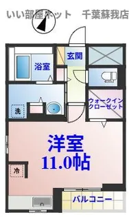 サンライズ石橋2【3階】の間取り