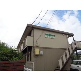 シティハイムハピネスの画像