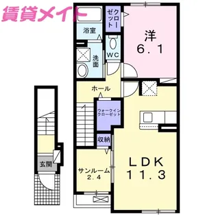 スターリット D【2階】の間取り