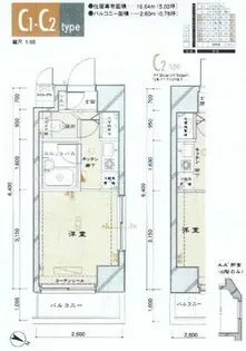 ルーブル西大井【3階】の間取り