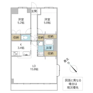 FUJIパレス【2階】の間取り