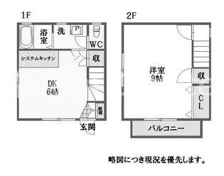 徳島県板野郡藍住町乙瀬字中田【一戸建】の間取り