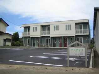 ティザンヌの画像