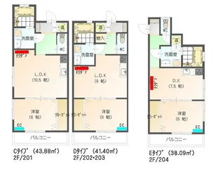 すまいる18番館【2階】の間取り