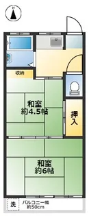 東京都江東区大島2【マンション】の間取り