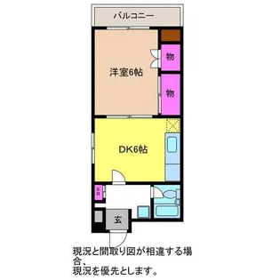 ハイム神道寺【3階】の間取り