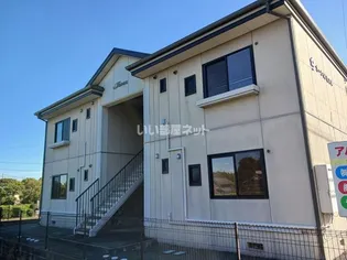 サンセール佐倉の画像