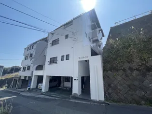 サンライズの画像