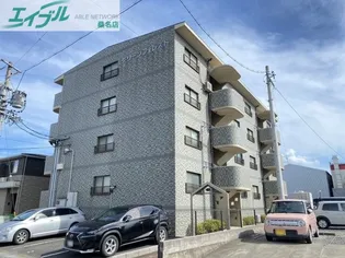 グリーンフォレストの画像