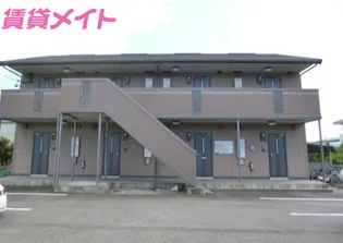 サンモール小森【1階】の外観