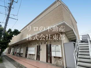 グレースアローの画像