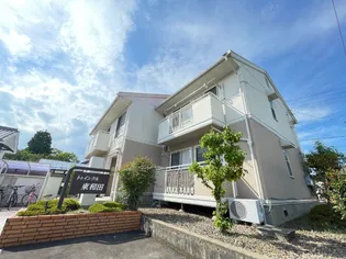 トゥインクル東和田の画像