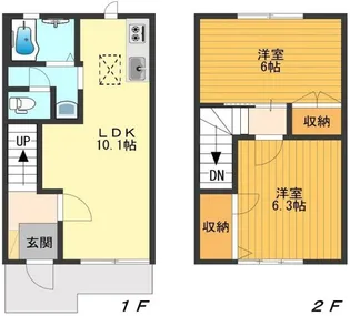 東京都日野市平山4【一戸建】の間取り