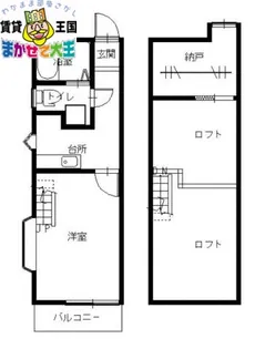 アワーグラス壱番館【2階】の間取り