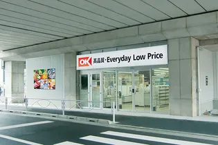 ノベルコート曳舟【3階】の周辺