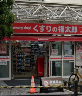 ノベルコート曳舟【3階】の周辺