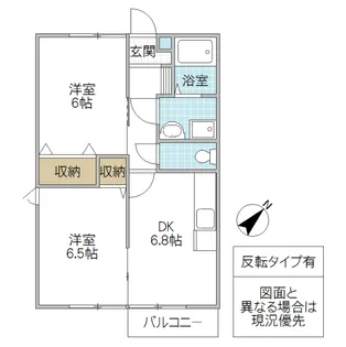 ソレアード Y・A I【2階】の間取り