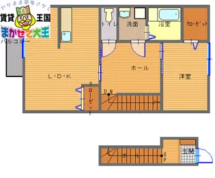 クレイン深堀【2階】の間取り