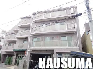 セレーノ日辰の画像