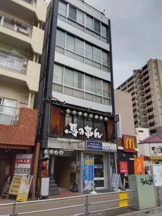 白井ビル【5階】の外観