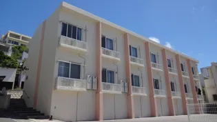 コタン Uの画像