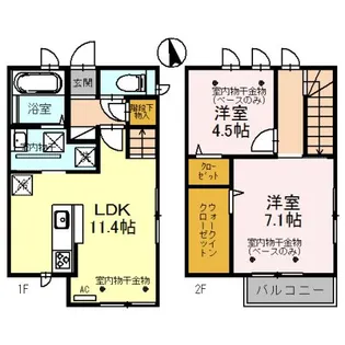 石川県金沢市泉3【一戸建】の間取り