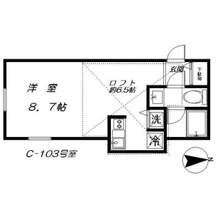 赤れんがの家【1階】の間取り