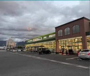 Maison Crecia【1階】の周辺