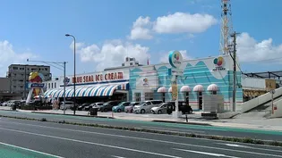 5floor【2階】の周辺