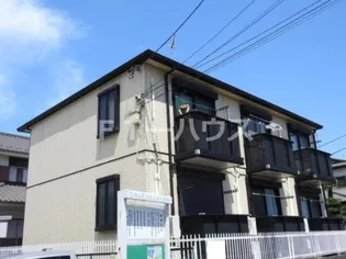 サンヒルズII【2階】の外観